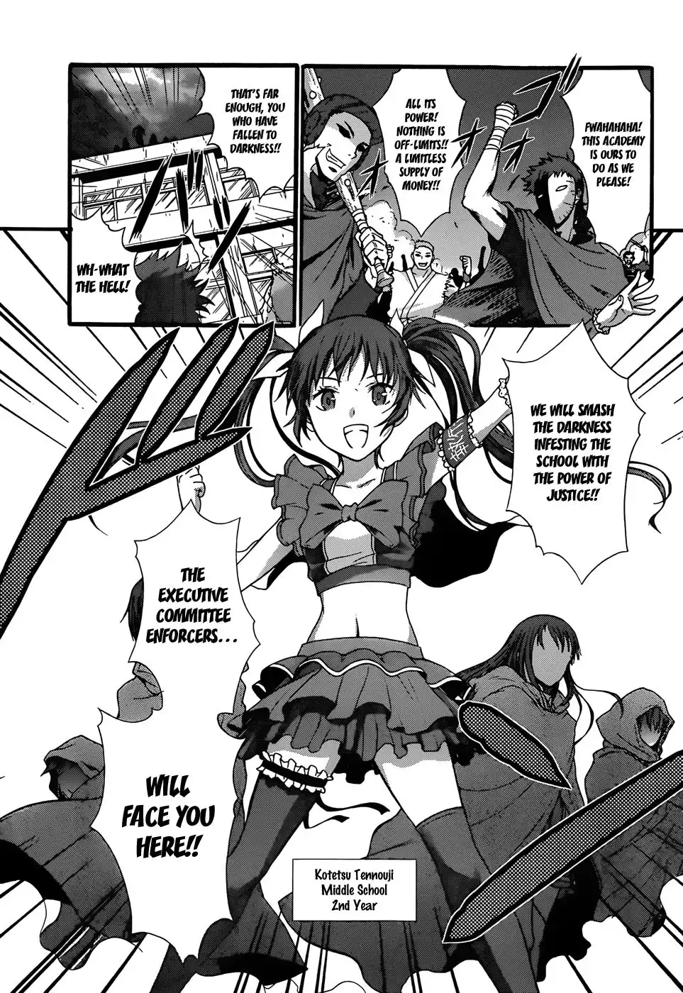 Seitokai Tantei Kirika Chapter 7 14